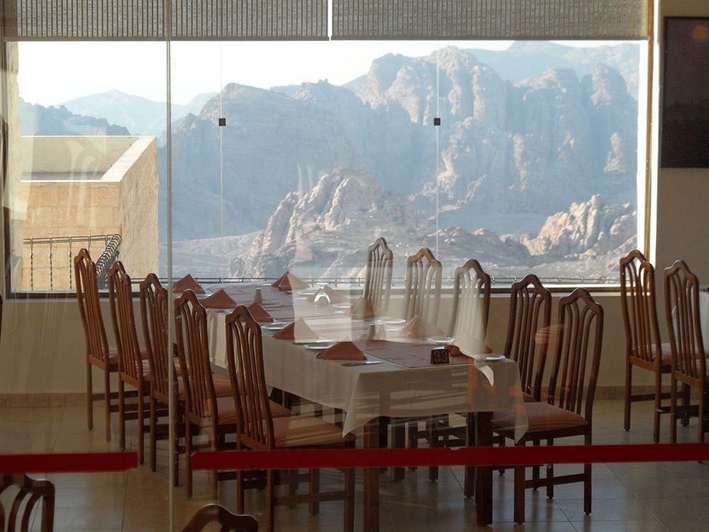 Petra Panorama Hotel Exterior photo